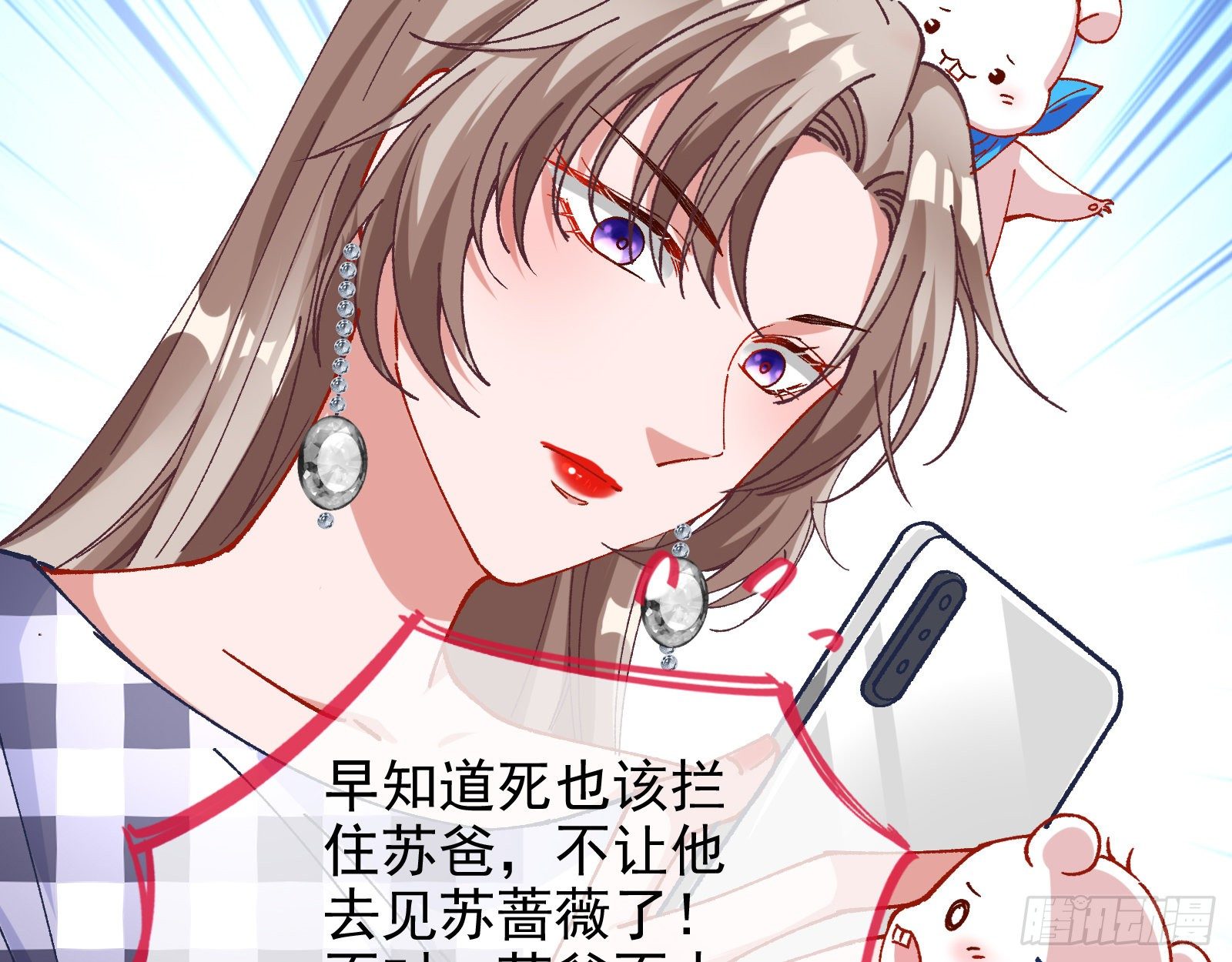 较量69