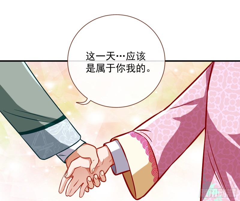 二人世界18