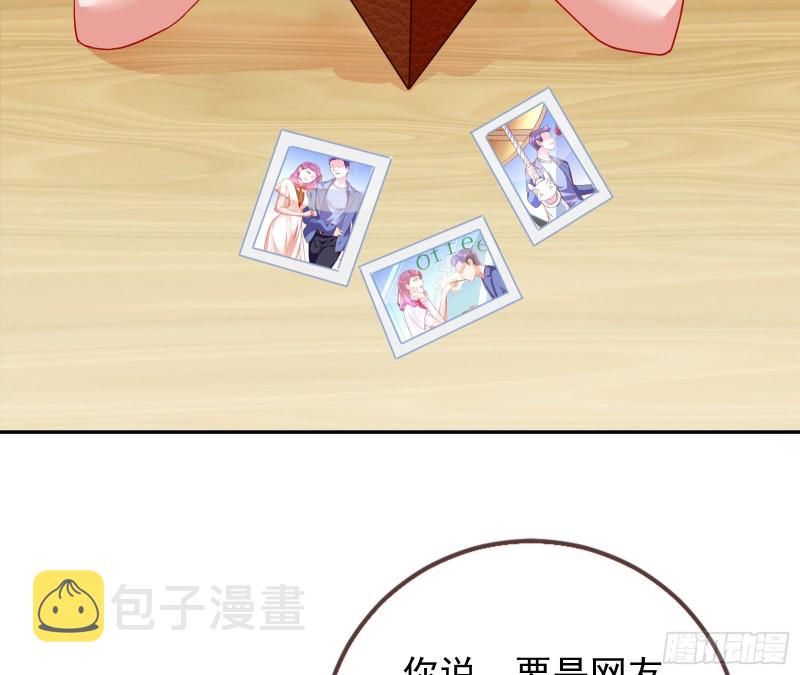 星星之火35