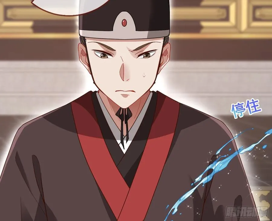 神仙卜卦67