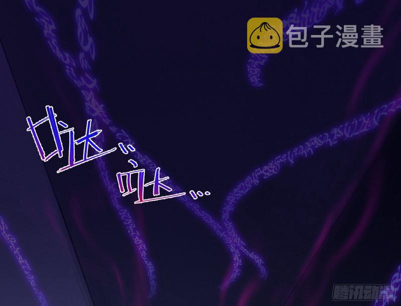 新设定载入中103