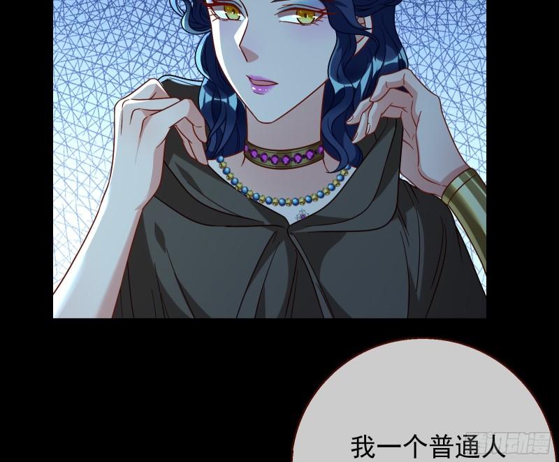 女神逃狱66