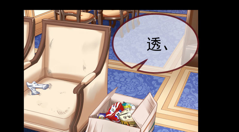 同居开始70