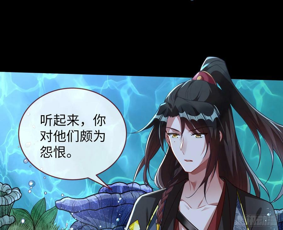 梦该醒了67