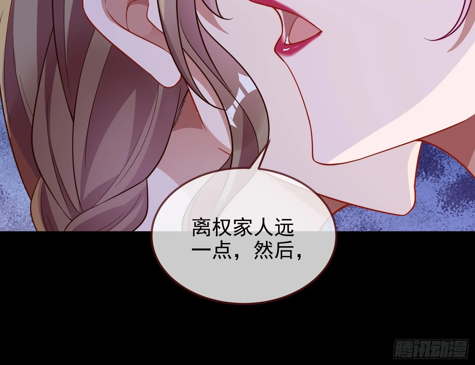 圣诞晚宴81