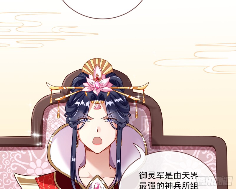 报名风波9