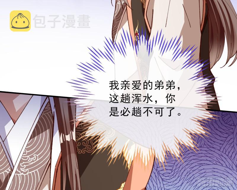 博弈48