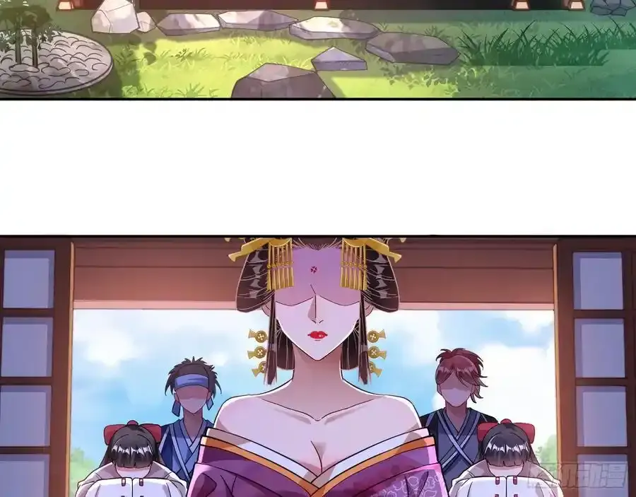 骗心3