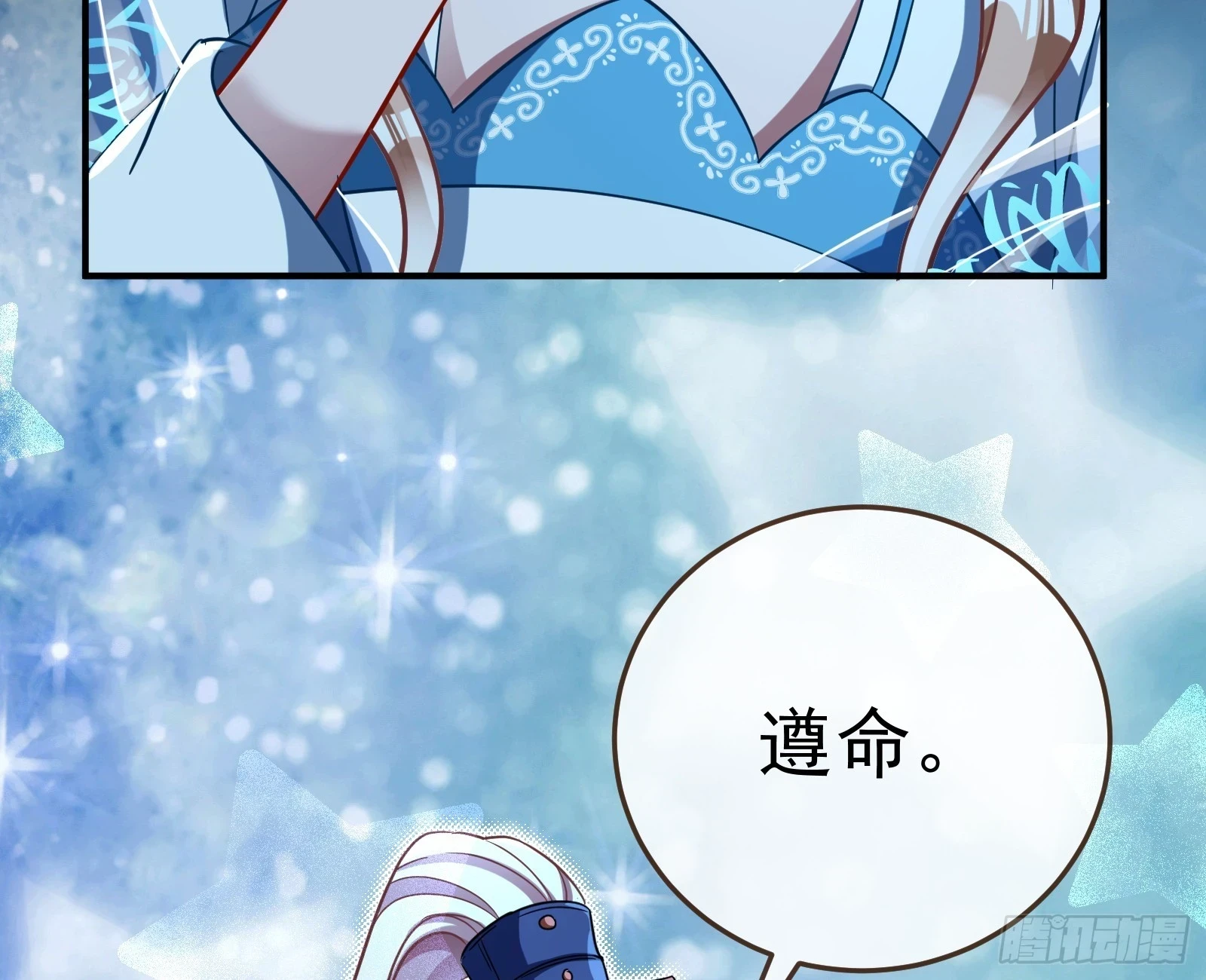 结下灵契48