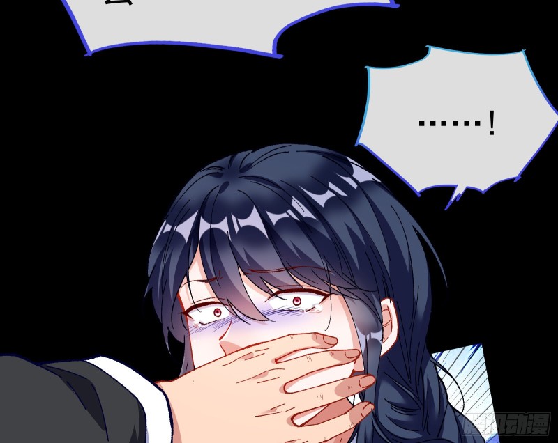 教训色狼10