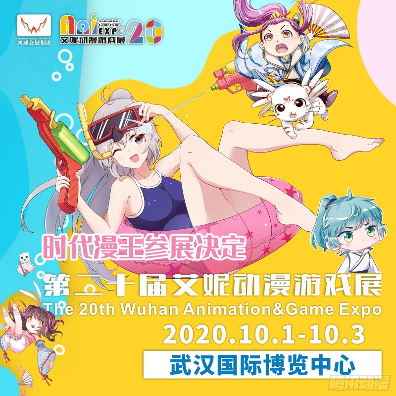 绝地反击135