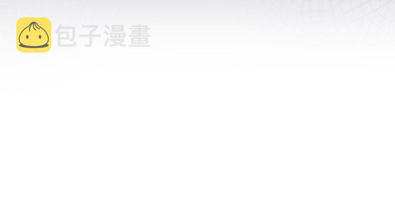 黑化的女主36