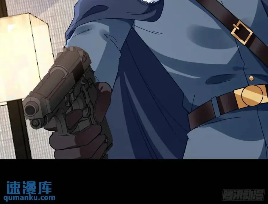 被迫起兵10