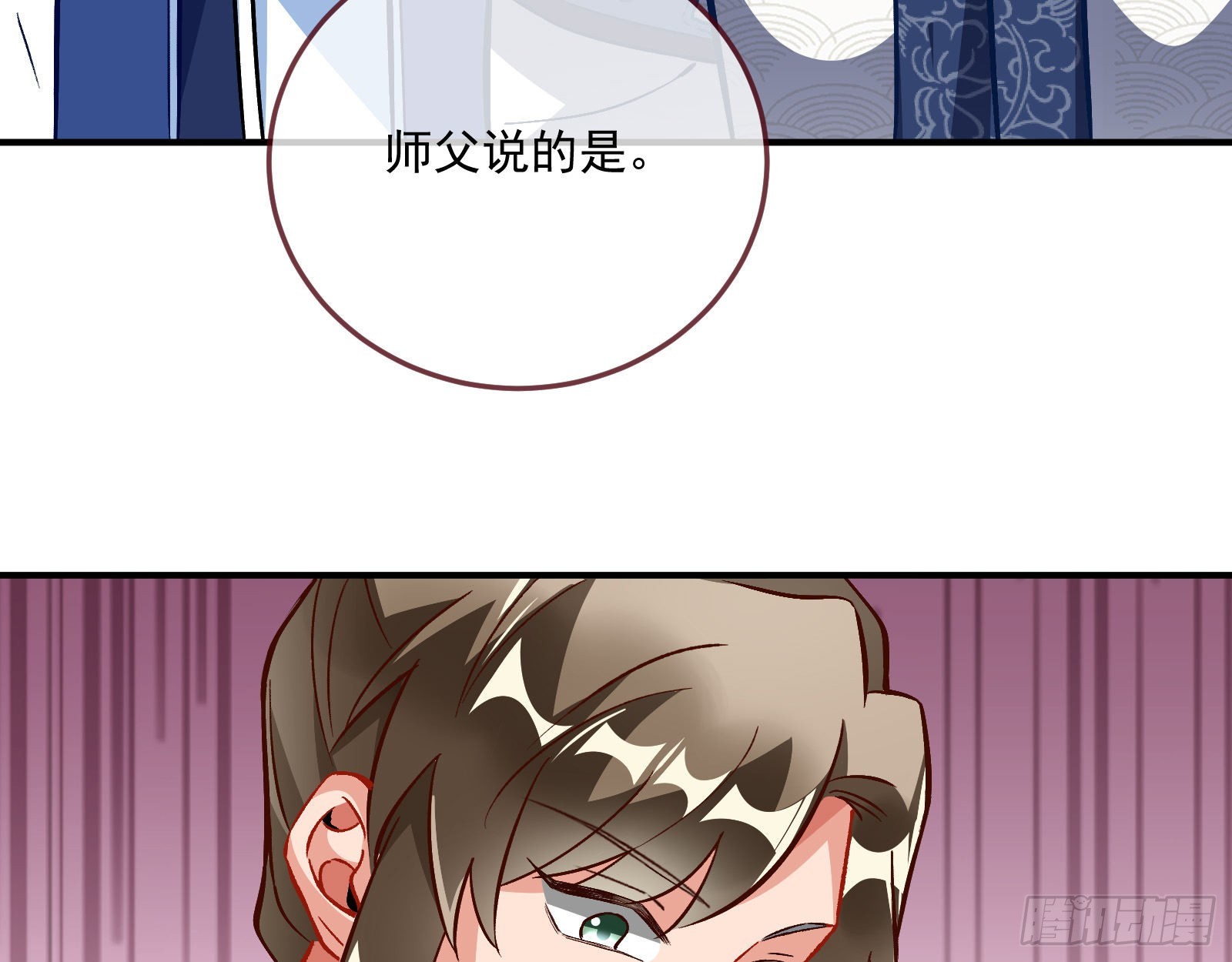 梦露72