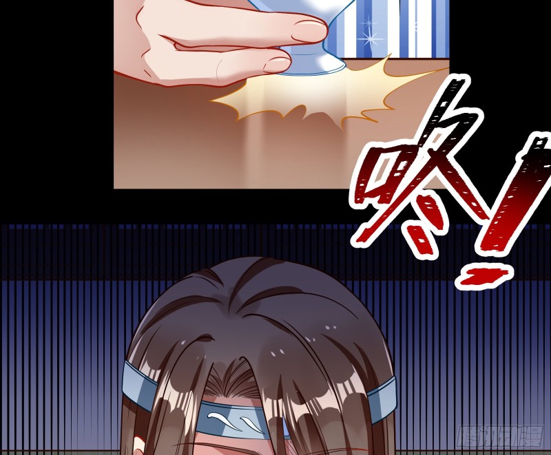 被擒26