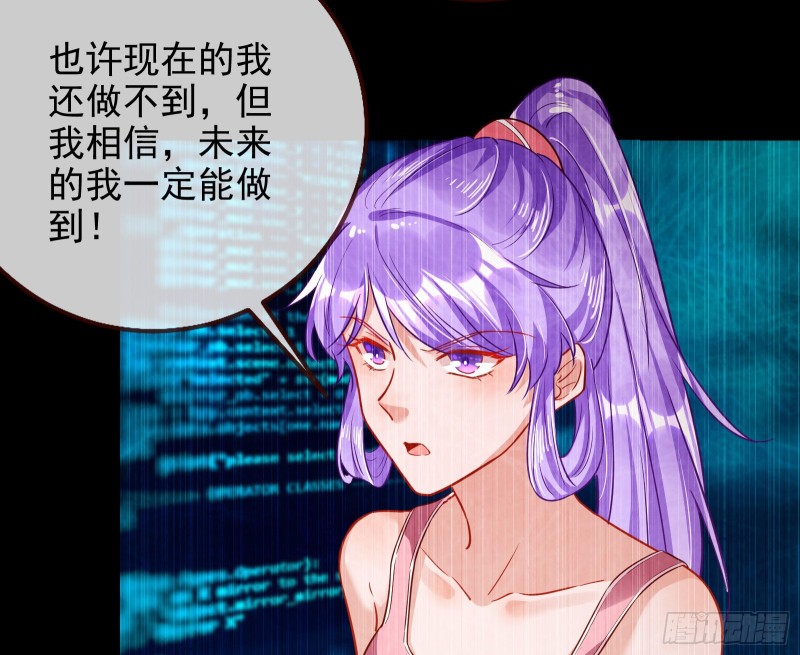 拆穿与回忆93