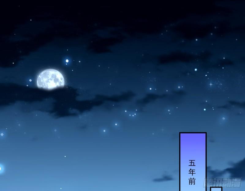 沉重的宿命2