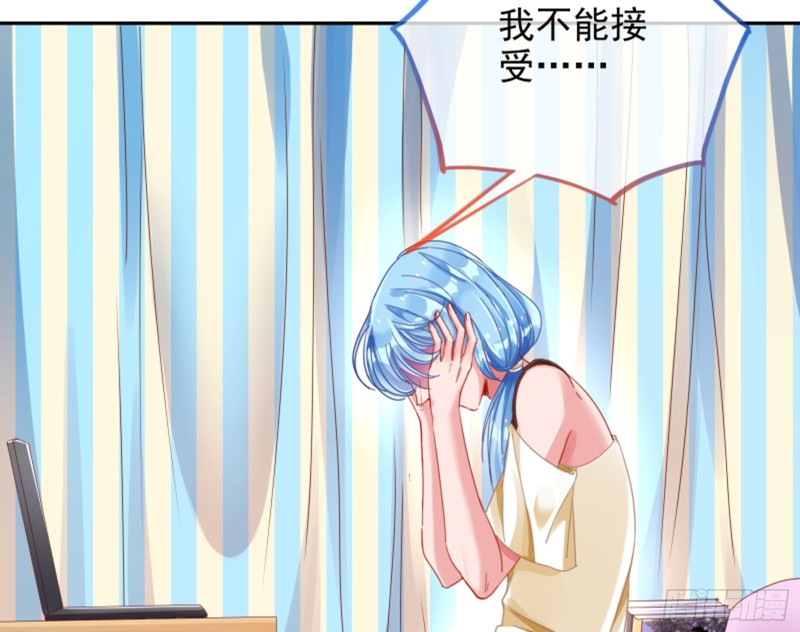 谁是抄袭狗40