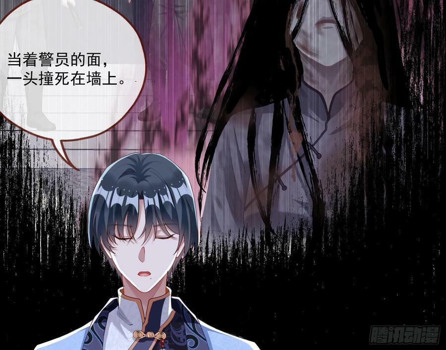 拜师学艺20