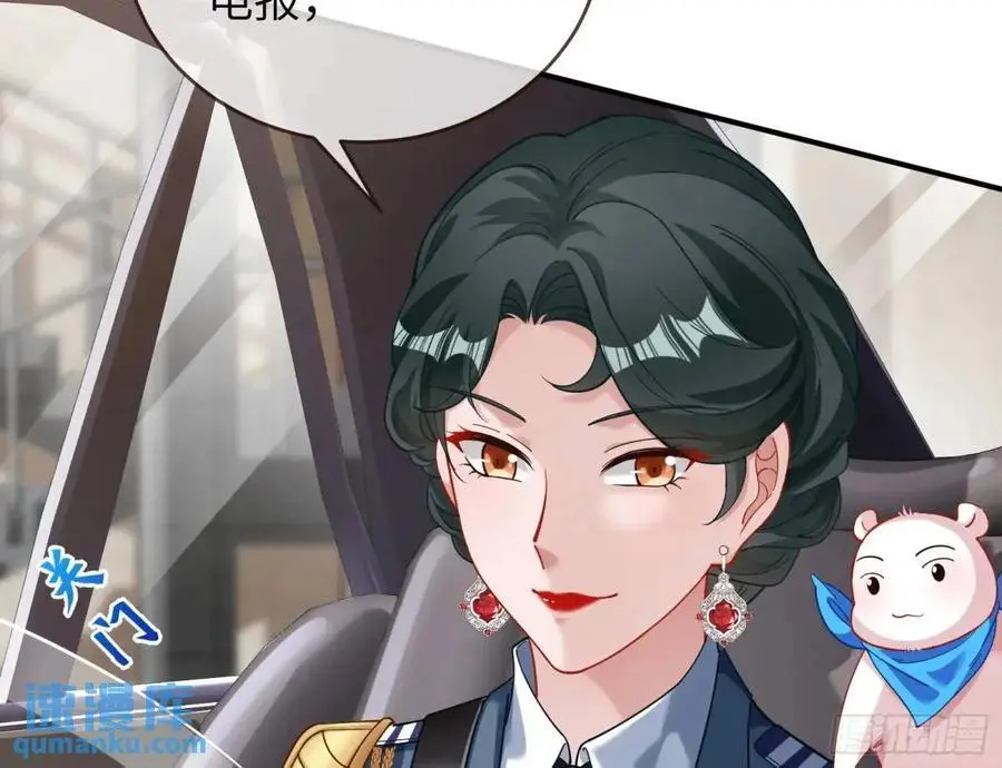 兰因絮果133