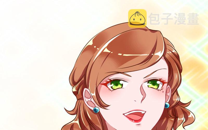 霸道军阀96