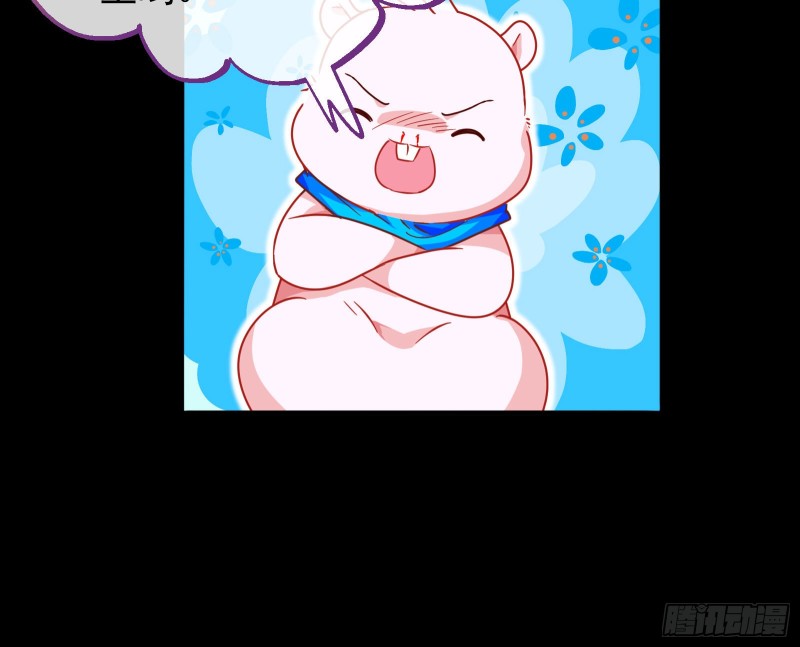 豪华游轮杀人事件25