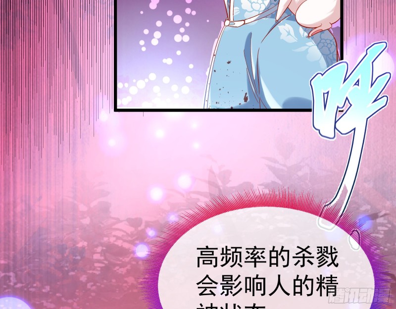 生日宴会13