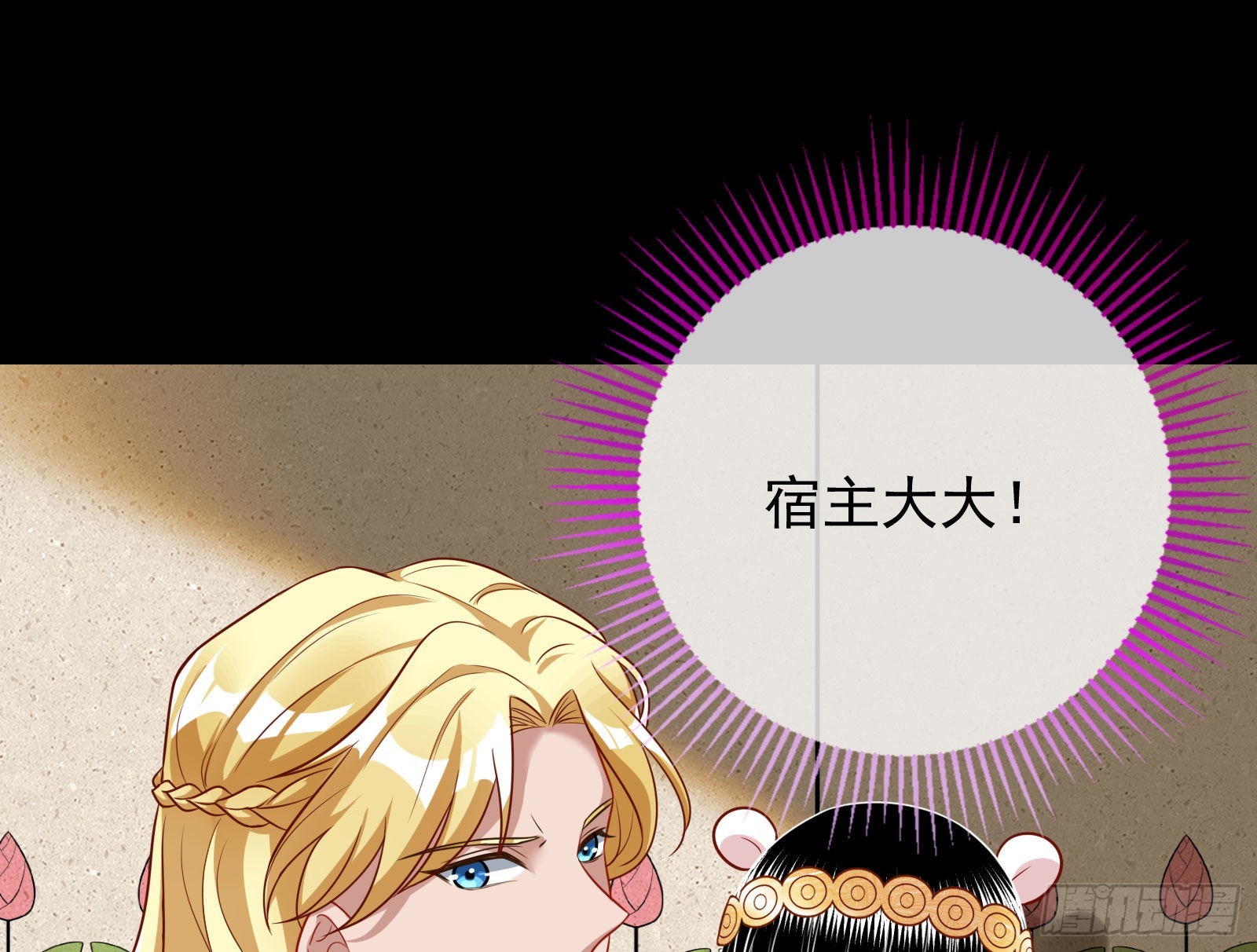 礼物44