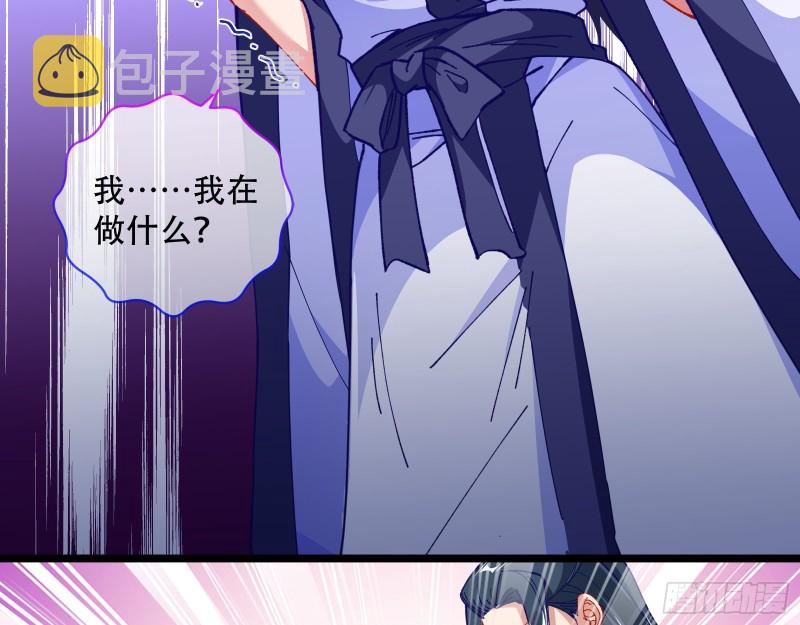 夜探杨府27