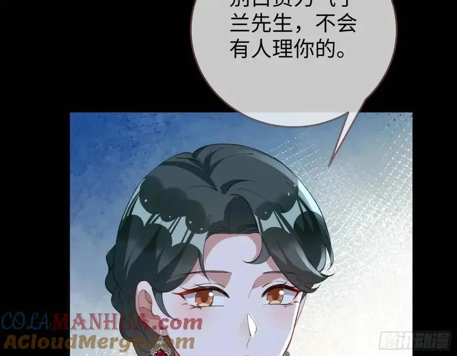 牢狱之灾112