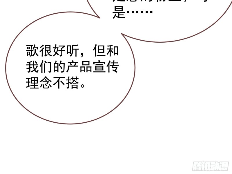 惊艳圆场15