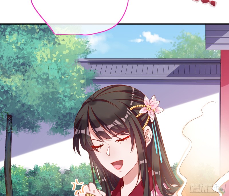 黑莲花求和111
