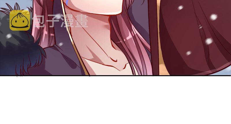 悲情小师妹 在线吃便当15