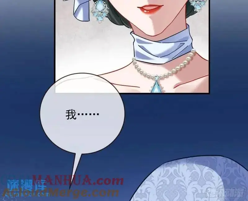 借力打力32