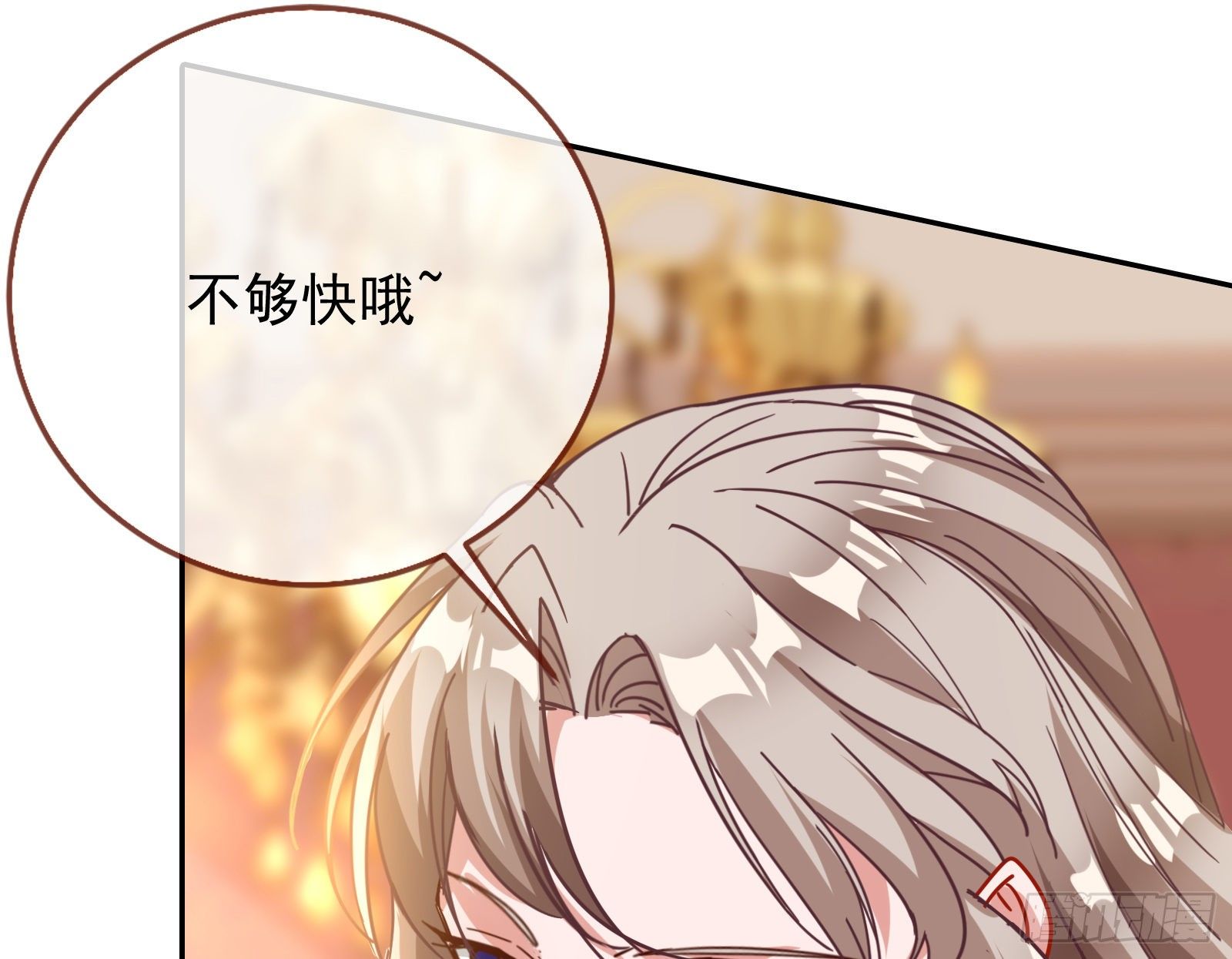 反杀41