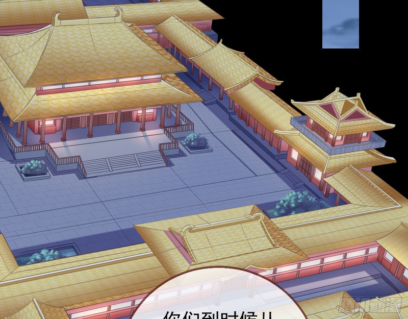 兵分两路33
