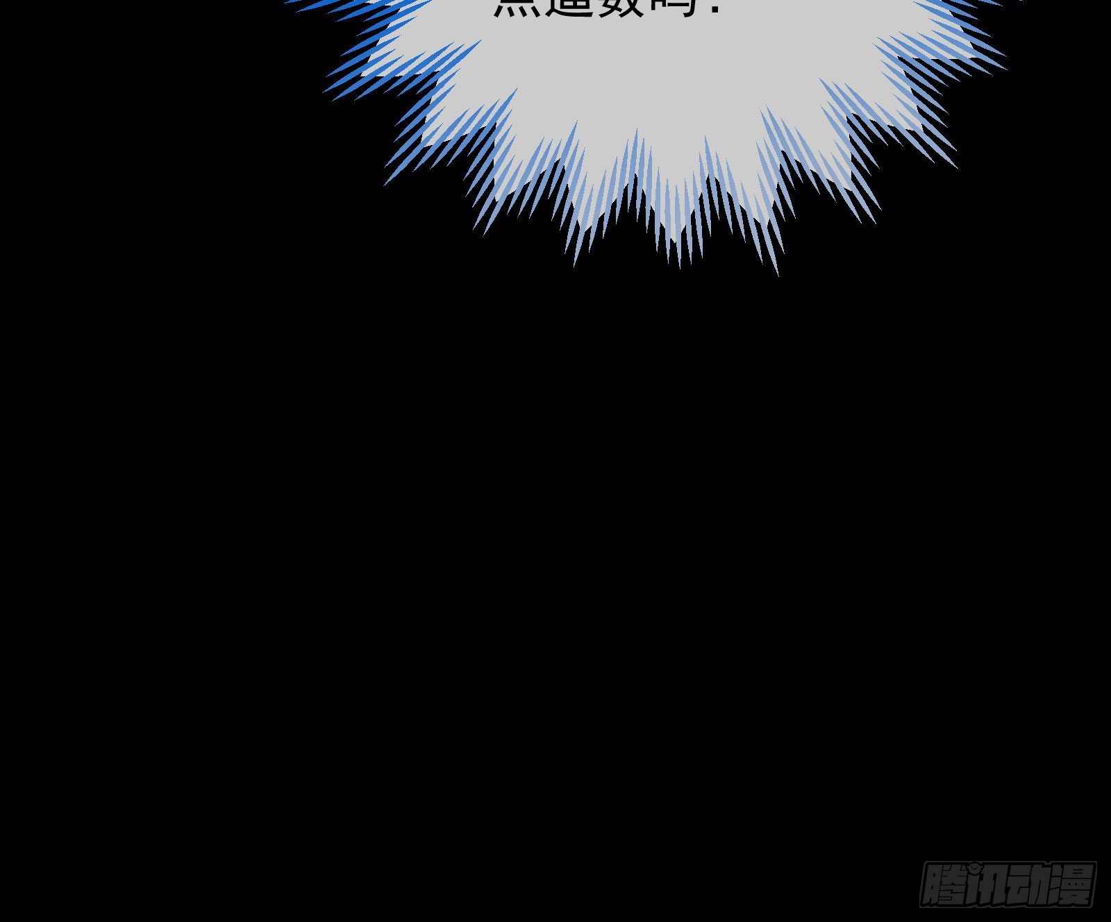 礼物10