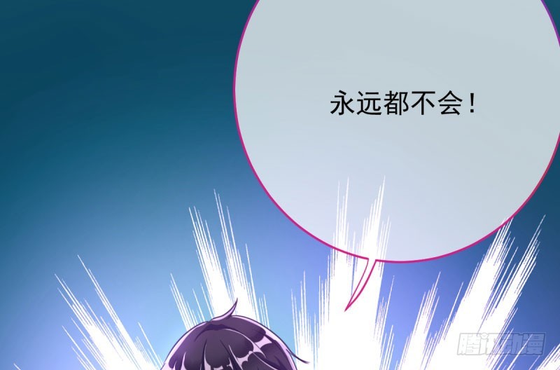 自作自受，与人无尤68