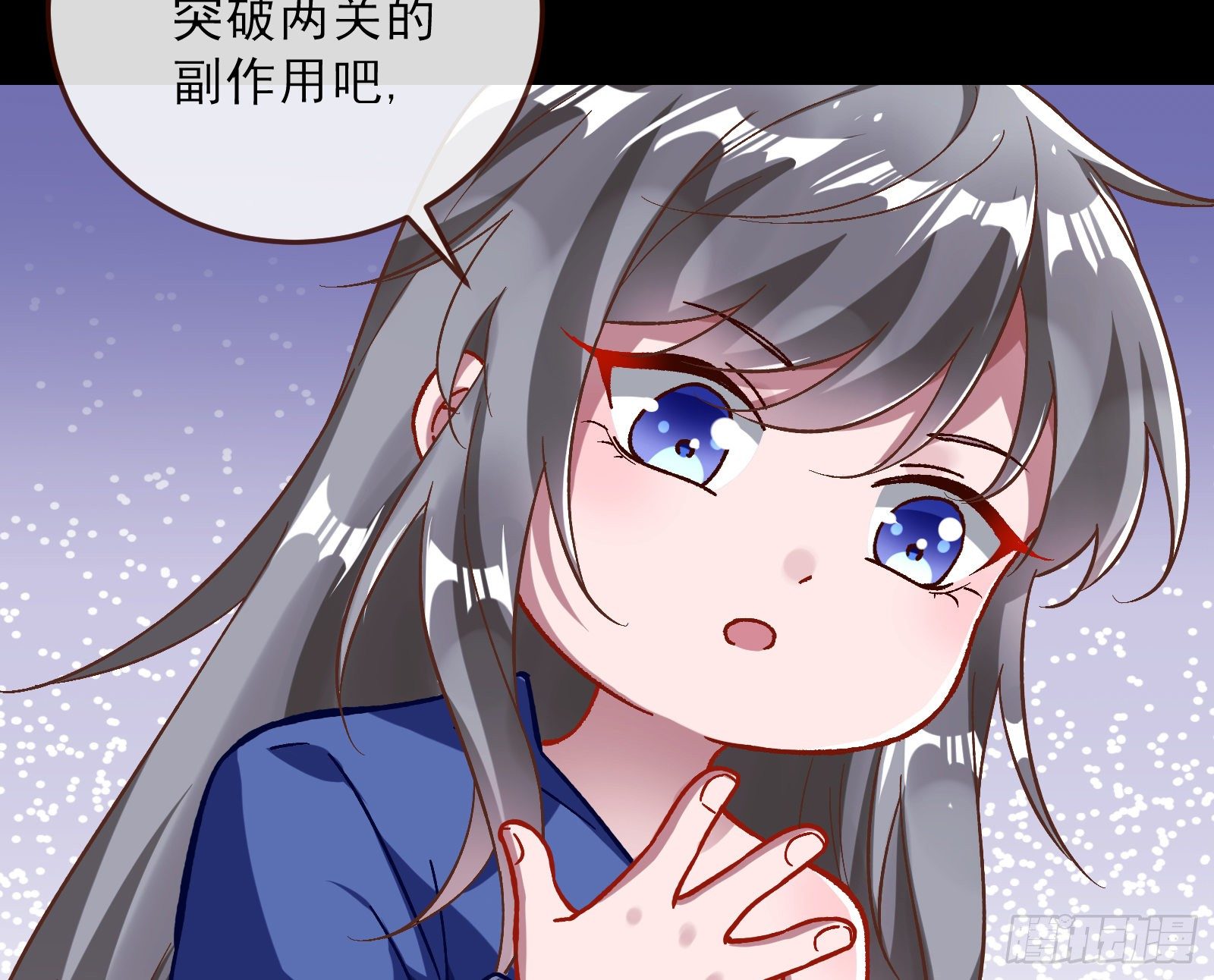 带你回家27