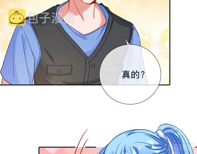 星星之火50