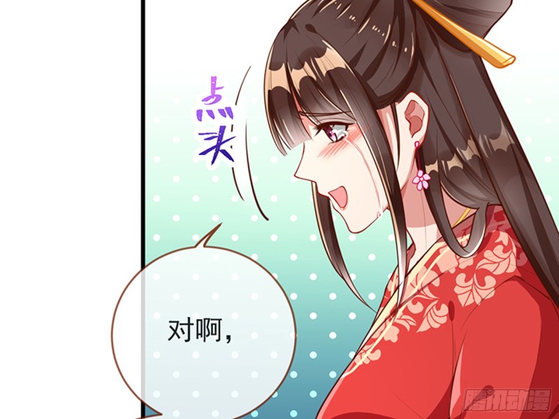 娥皇女英59