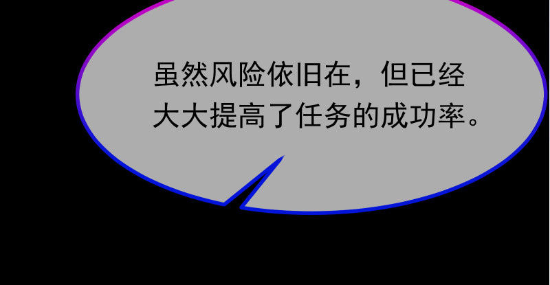 我是苏绿夏35