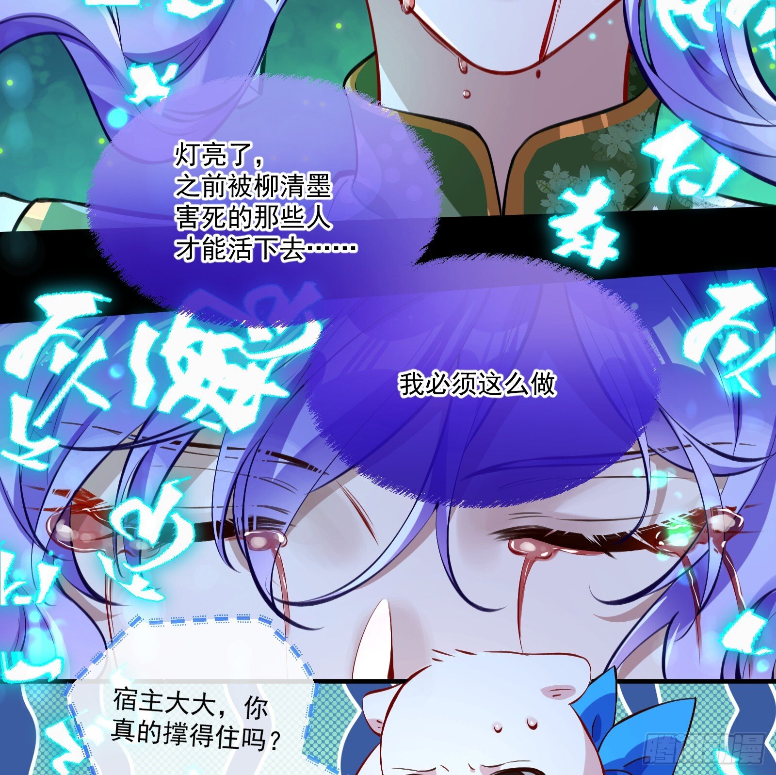 我们回家63
