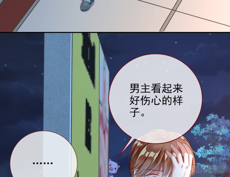 逆转翻盘5