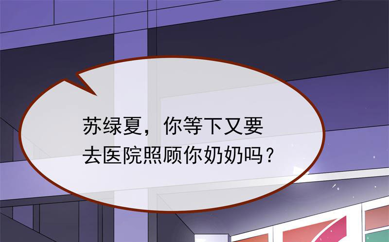 前尘2
