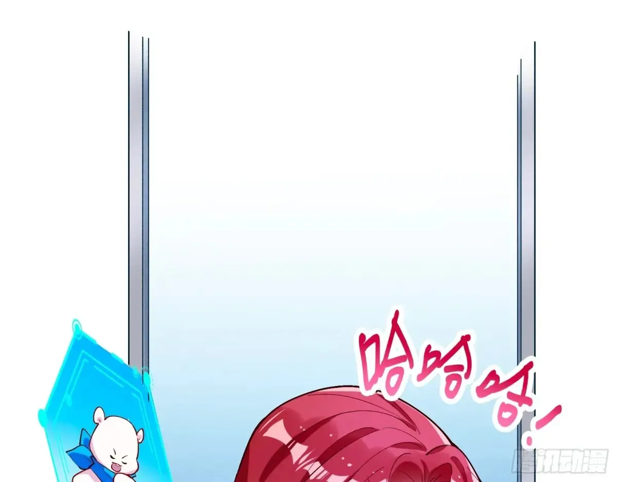整容热搜50