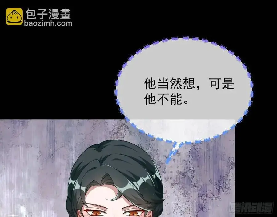 屋漏偏逢连夜雨11