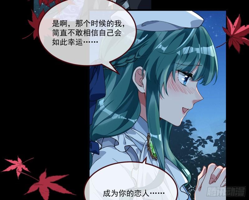 我们分手吧11