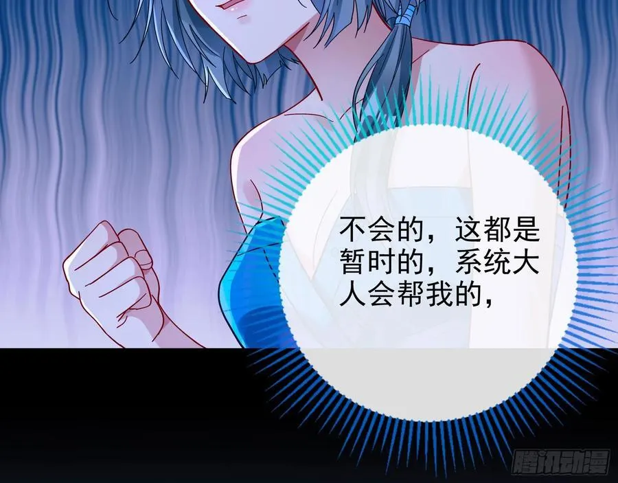 陪衬品89