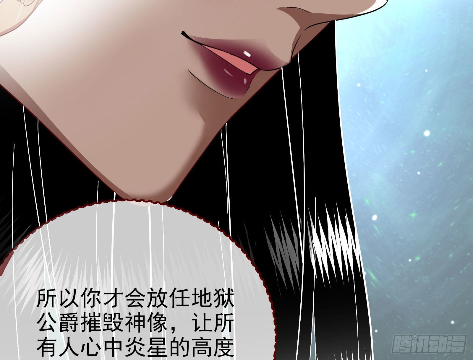 杀死神的办法63